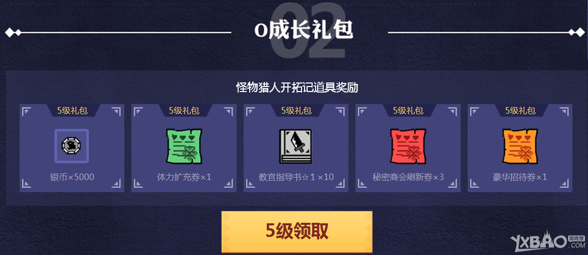 ����������OL���������������