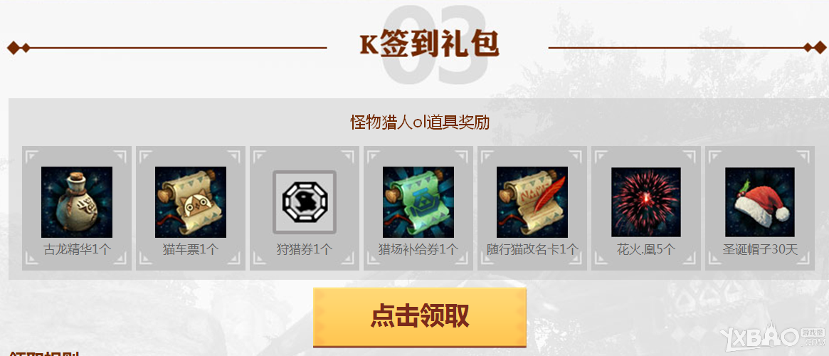 ����������OL���������������