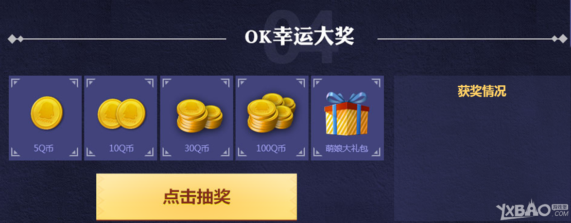 ����������OL���������������