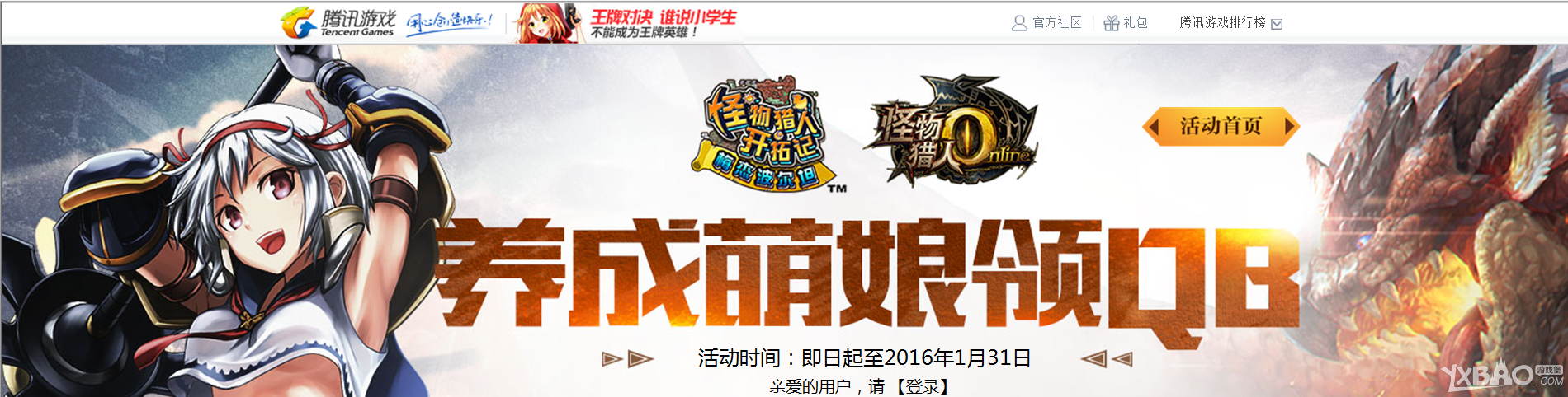 ����������OL������������QB�