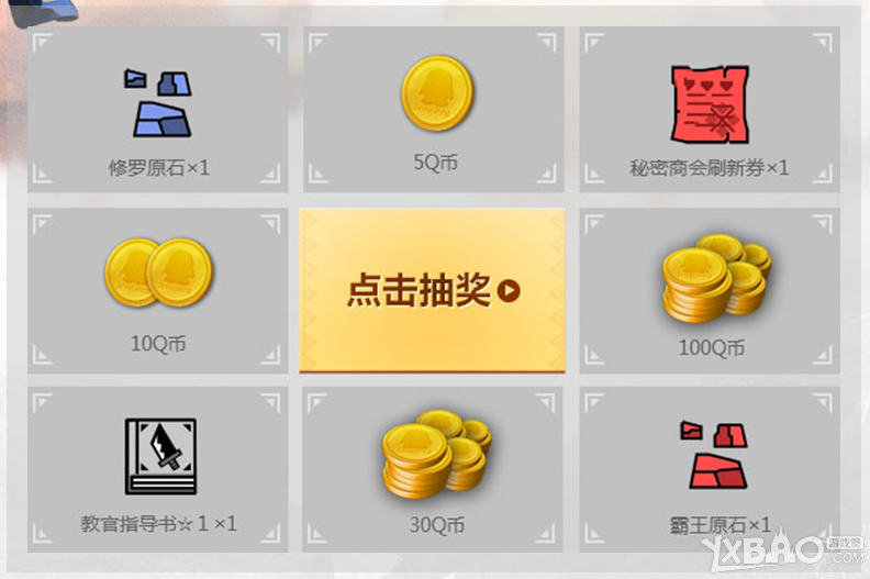 ����������OL������������QB�