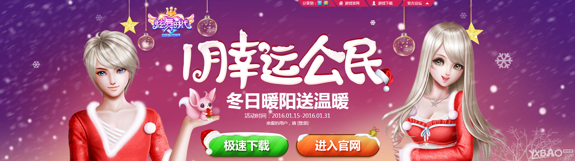 ������ʱ����1�����˹���