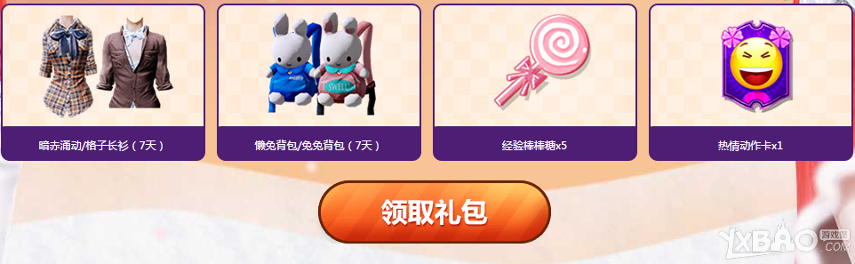 ������ʱ����1�����˹���