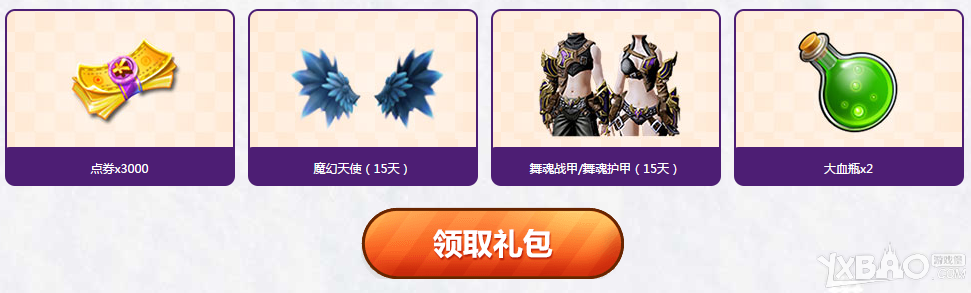 ������ʱ����1�����˹���