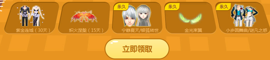 ��QQ���衷���Թܼһؼҿ����