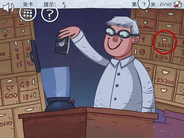 ����˿С�����ռ� ��1�������Դ�ȫ