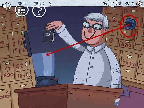 ����˿С�����ռ� ��1�������Դ�ȫ