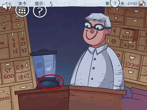 ����˿С�����ռ� ��1�������Դ�ȫ