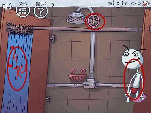 ����˿С�����ռ� ��1�������Դ�ȫ