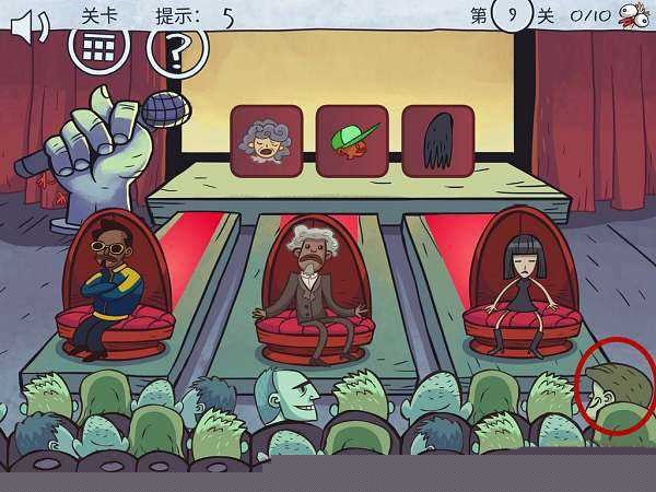 ����˿С�����ռ� ��1�������Դ�ȫ