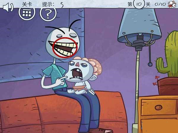 ����˿С�����ռ� ��1�������Դ�ȫ