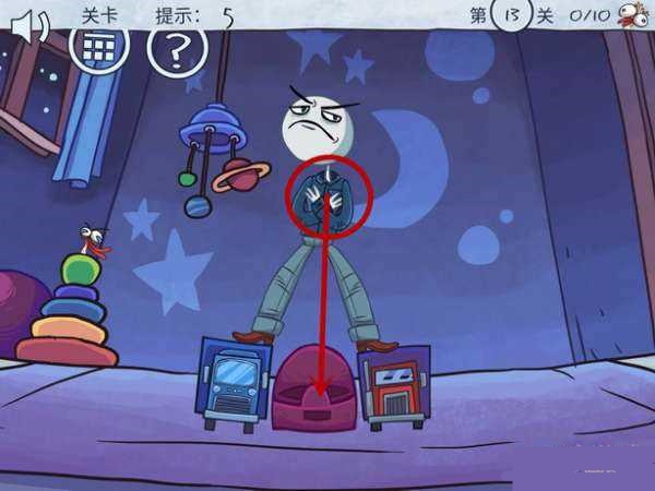 ����˿С�����ռ� ��1�������Դ�ȫ