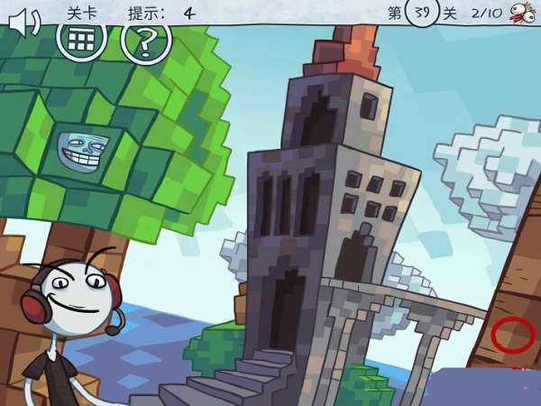 ����˿С�����ռ� ��1�������Դ�ȫ