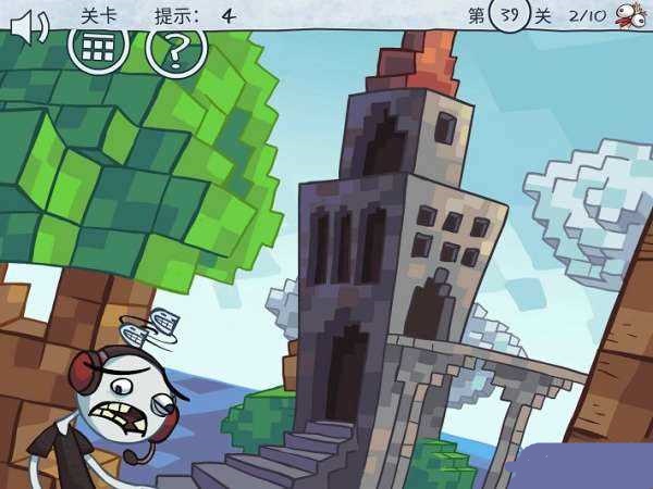 ����˿С�����ռ� ��1�������Դ�ȫ