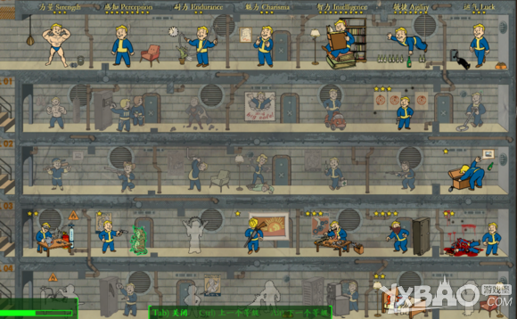 《辐射4》手枪流加点及主战武器心得分享