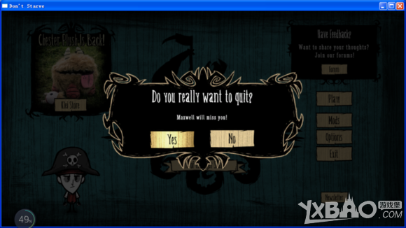 �����ġ��浵�����﷽��ͼ�Ľ̳�