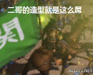 ������־13����ʵЧ��ͼһ��