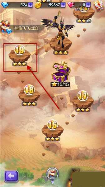 ���������3D����19������ͨ�ع���