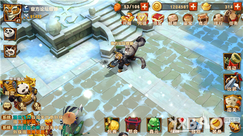 ��������è3�����ѡ�����������