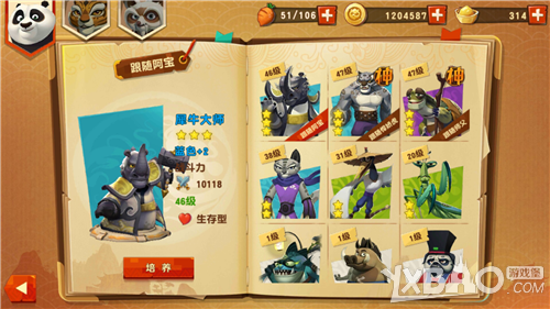 ��������è3�����ѡ�����������