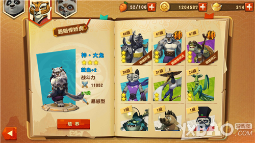 ��������è3�����ѡ�����������