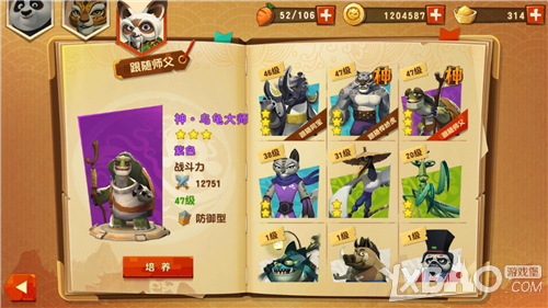 ��������è3�����ѡ�����������