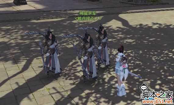 �쵶��������淨��������ս �淨����