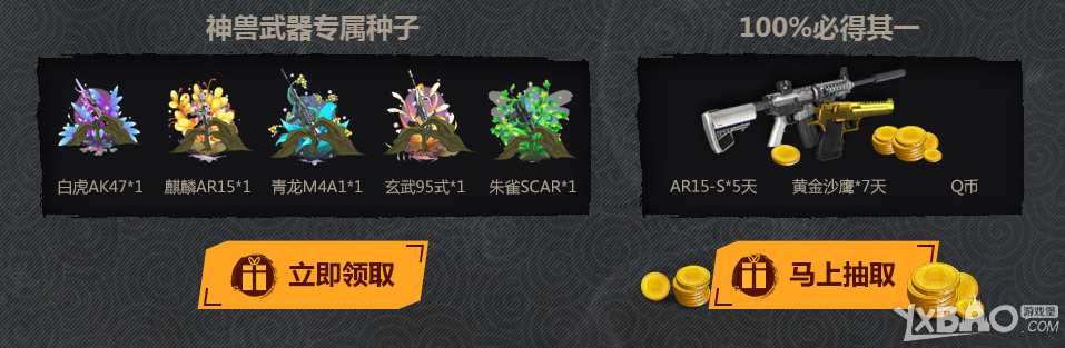 ����ս������������ר�����ӻ