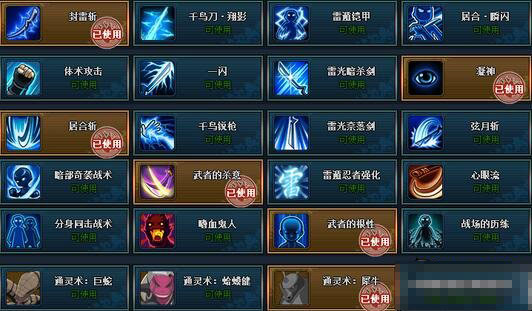 ��Ӱ����OL���������������ɶ����ݹ���