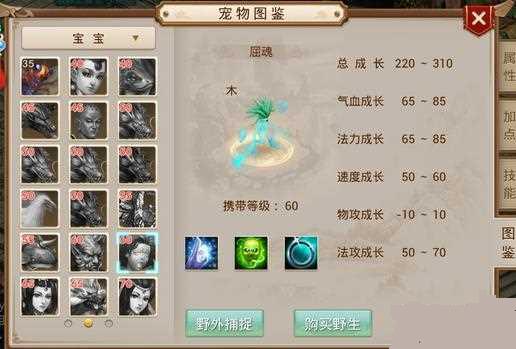 �ʵ�����ľ������ĸ��� �������Խ���