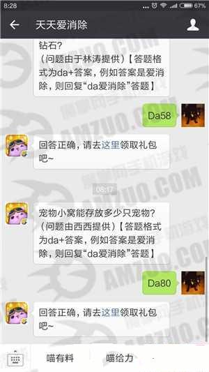 ���찮����1.26����С���ܴ�Ŷ���ֻ�����