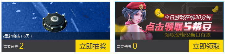 ����ս���ﶹ�Һ���