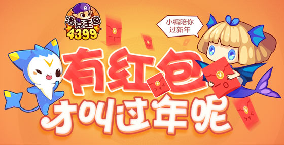 ����������ڻ��������