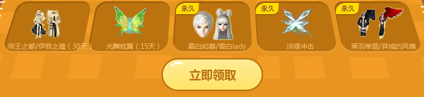 ��QQ���衷������ؼҿ����