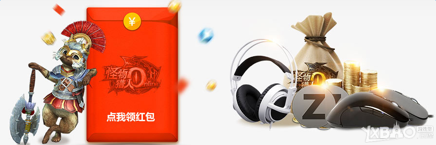 ��������OL1��30��׼������ ��ͳǹʱװ