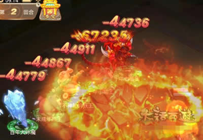 ��������� �˺�����������