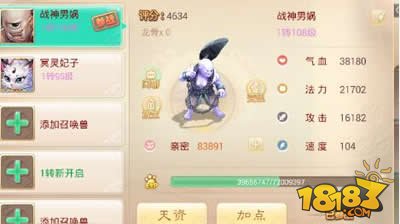 ��������� �˺�����������