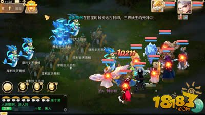 �ճ�����С���� ����ͨ��ʱ����Ѷ�