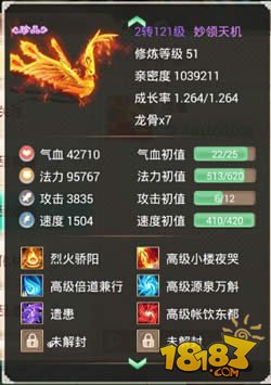 ����ǿ�ƿ˳� ���ȫ��λ����