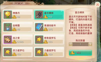 �����弶���� ����̤���Լ�������·