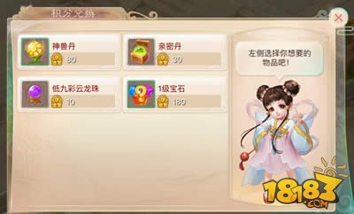 �����弶���� ����̤���Լ�������·