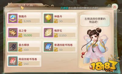 �����弶���� ����̤���Լ�������·