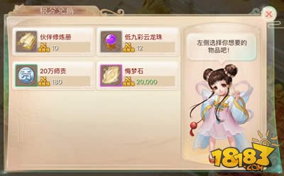 �����弶���� ����̤���Լ�������·