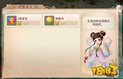 �����弶���� ����̤���Լ�������·