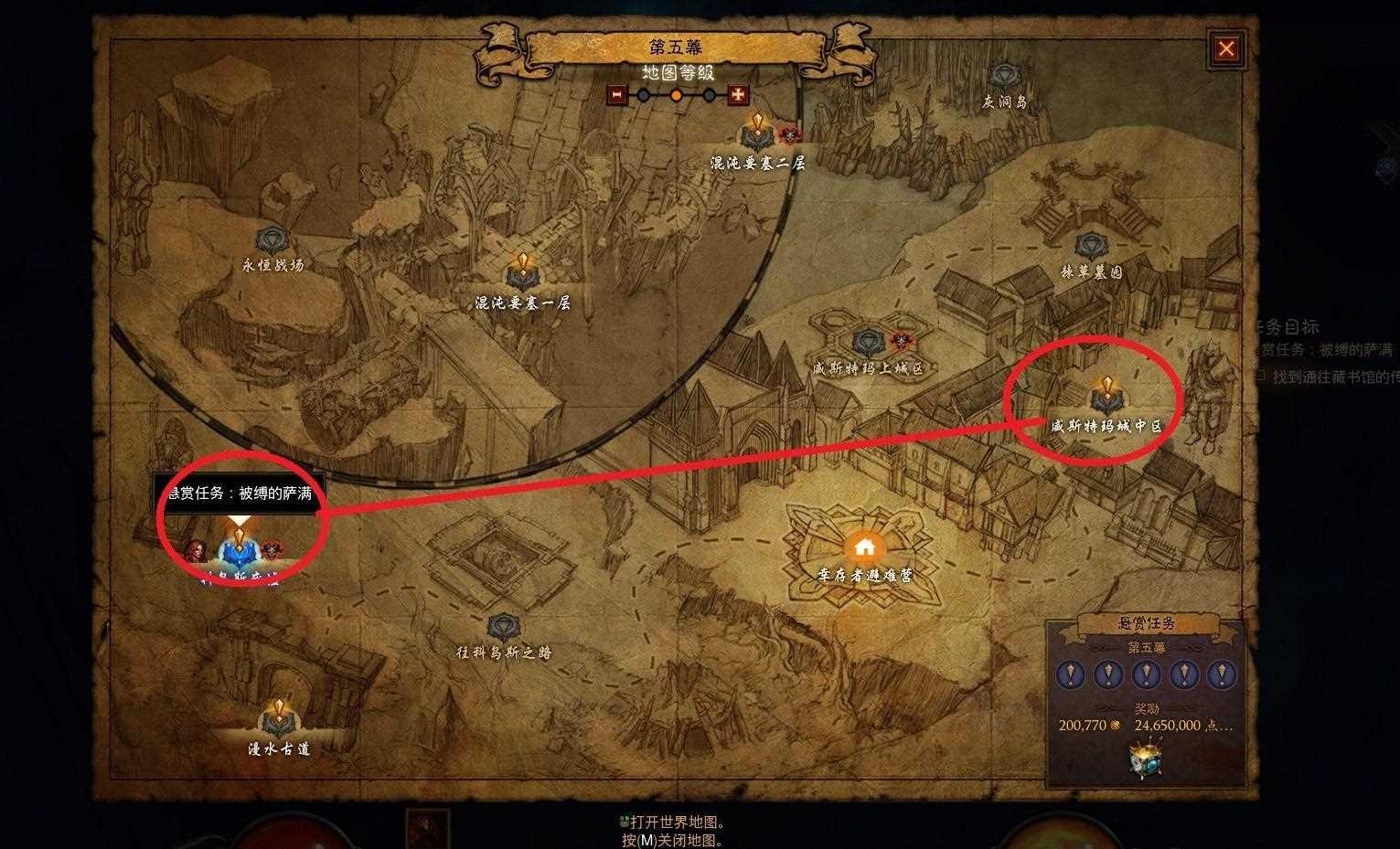 ����3����������������ô�� ������λ��ͼ�Ľ���