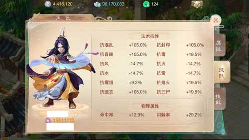 ���ݵ۷������󻰿��Թ��Լ�����ѡ��