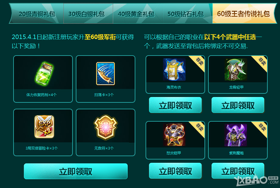 ������ʱ����ð�ռҳɳ�֮�û