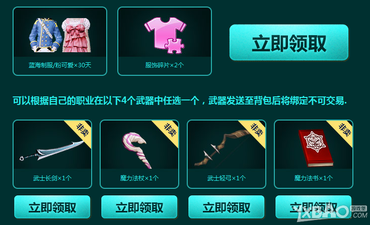 ������ʱ����ð�ռҳɳ�֮�û