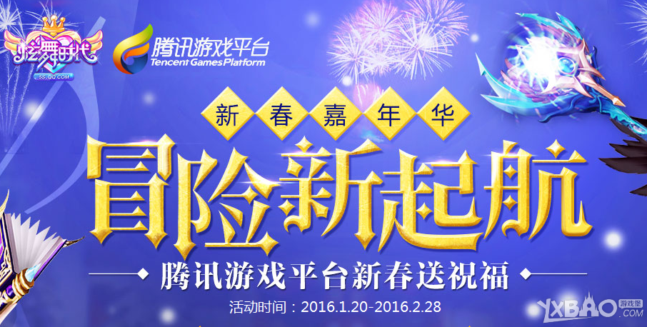 ������ʱ����ð���������