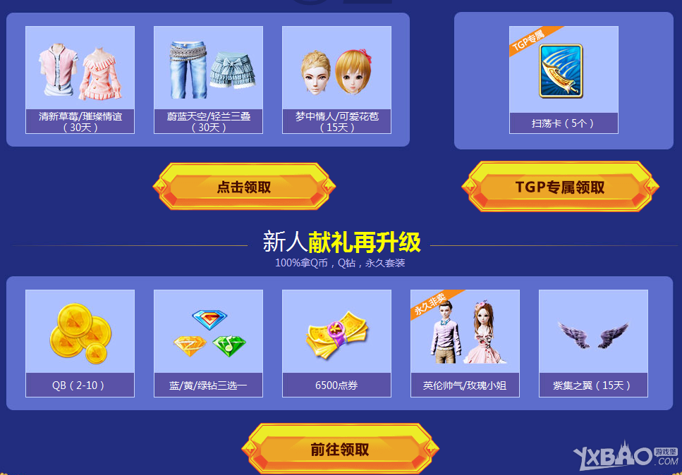 ������ʱ����ð���������